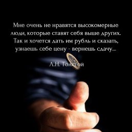 ���� ������, �����, 43 ���� - ��������� 12 ������� 2018