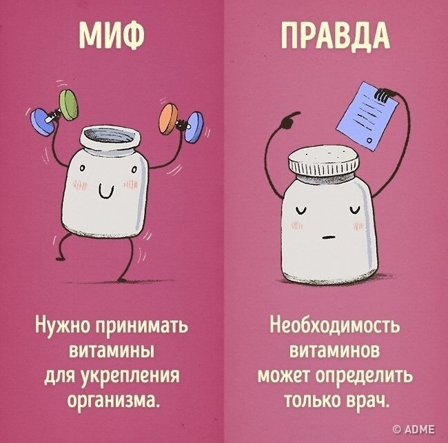 10  ,     .#@ican - 3