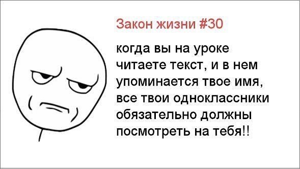 ? ,  ! - 11  2017  03:46