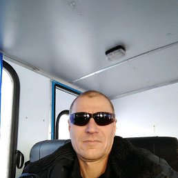 �����, ���������, 50 ���