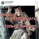 ���� ��������, ������, 68 ��� - ��������� 7 ���� 2018 � ������ ���� ����������