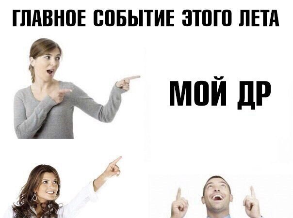    :D - 7  2018  03:00