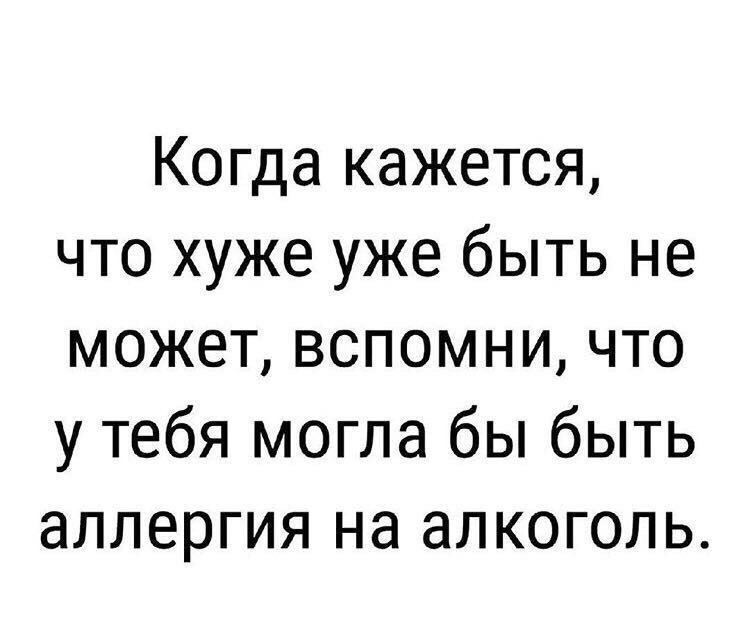 ☆ ☆ - 21  2018  02:37