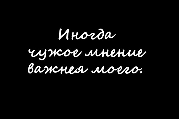  .     ! - 6