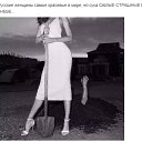 ���� Elena, ����� - ��������� 8 ������ 2018 � ������ ������ ��������