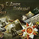 ���� � � � �, ����� - ��������� 9 ��� 2018 � ������ ������ ��������