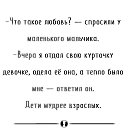 ���� Fotine, ������, 51 ��� - ��������� 3 ���� 2018 � ������ ������ ��������