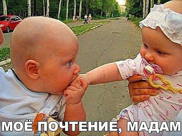  -    !      - ...))) - 3