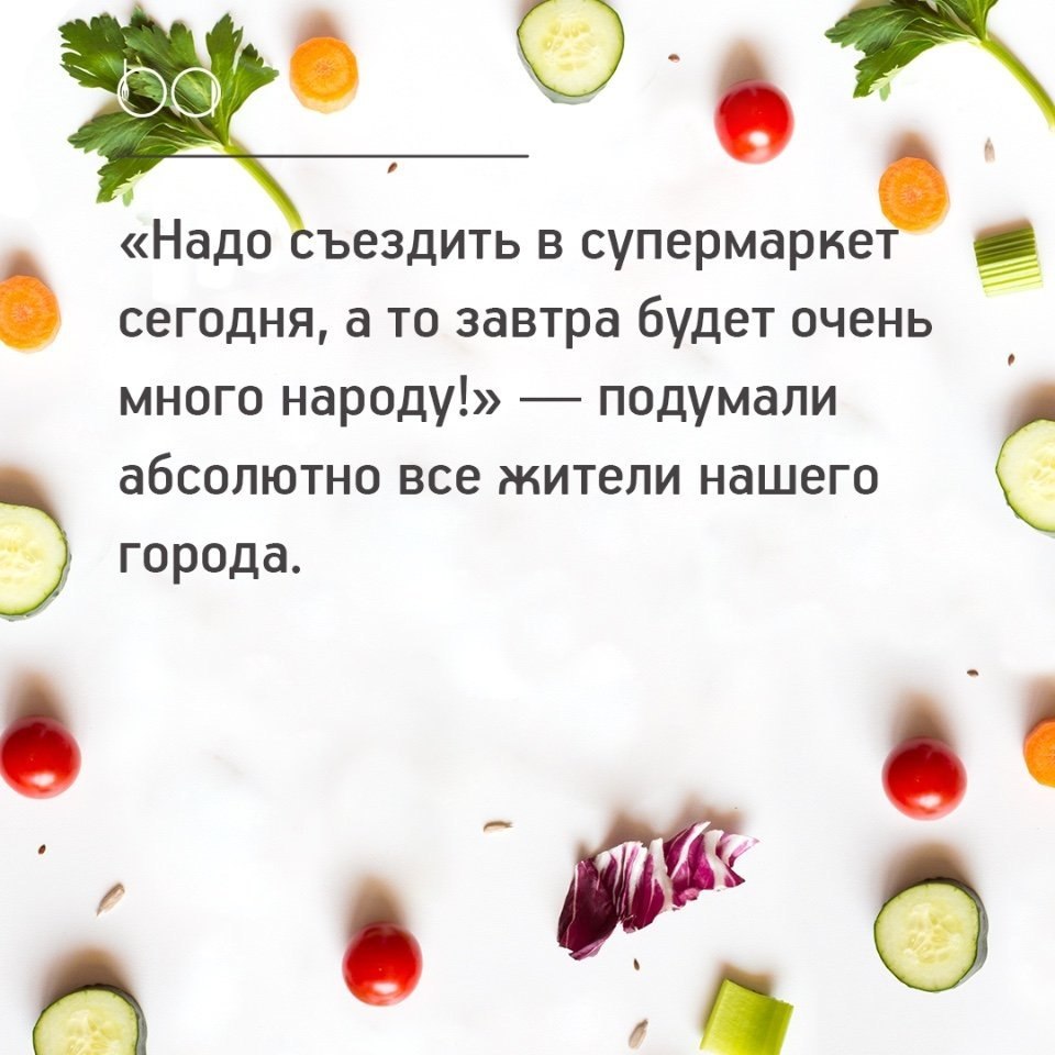   : #@bon