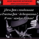 ���� ���������, �������, 47 ��� - ��������� 3 ������� 2018 � ������ ���� ����������
