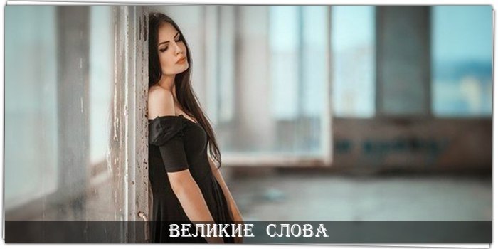 ����� ��������� ������,�� ��������� ����������. ��� �������� �������, �� ���� ������.�.������� ����