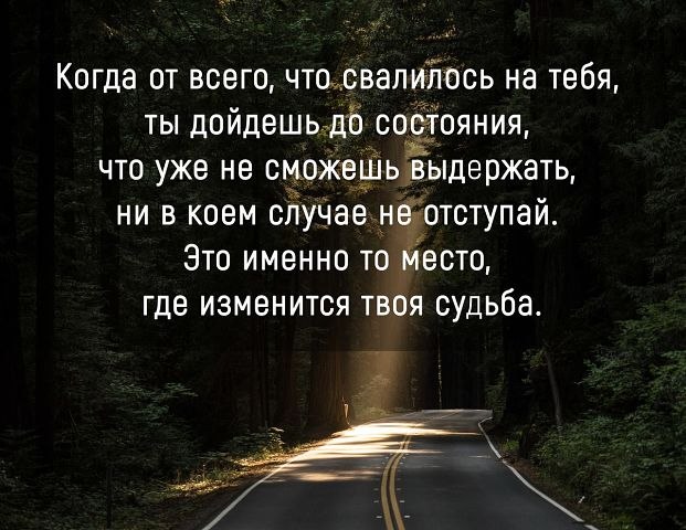    ... - 2