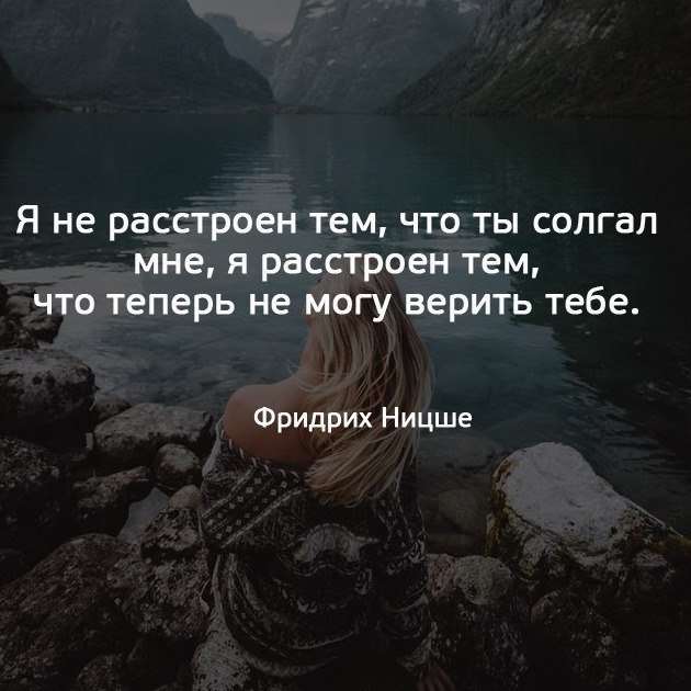 *** *** - 21  2018  18:47