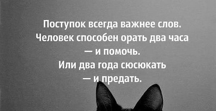 *Sivov * - 27  2018  12:29