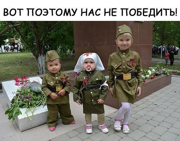 Алина - 9 мая 2018 в 07:13