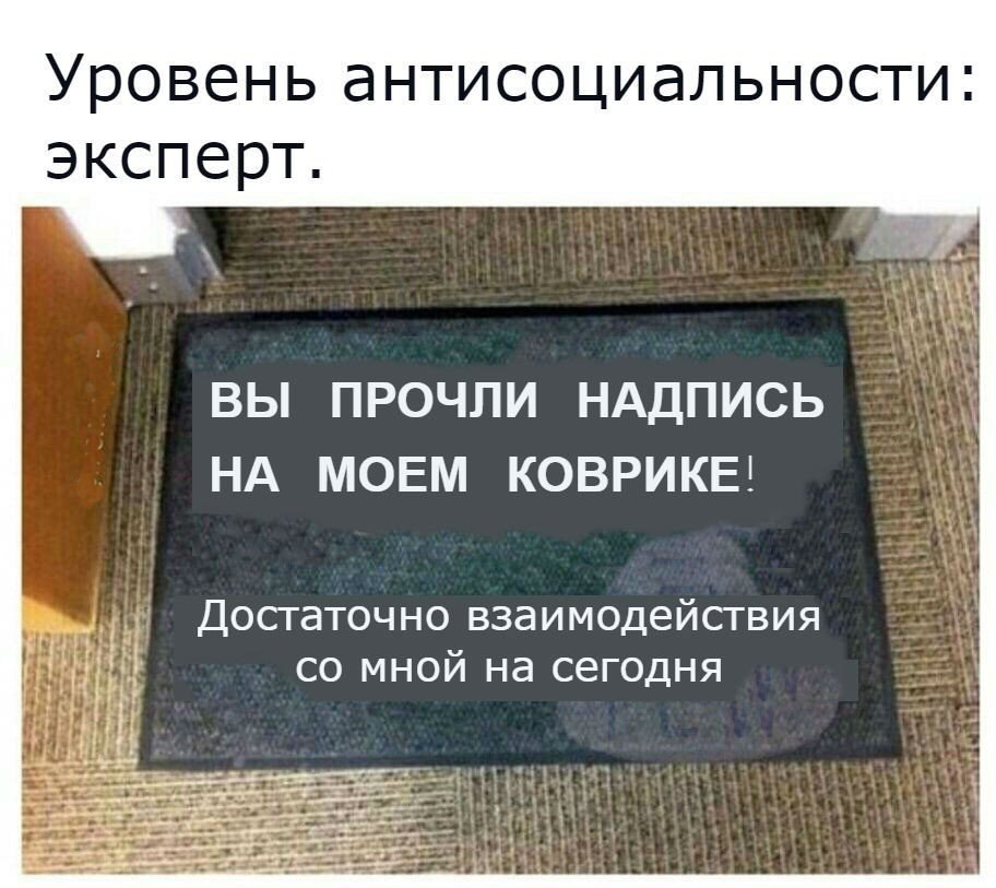������ - 1 ���� 2018 � 06:07