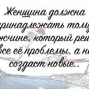 ���� Natalya, ������, 40 ��� - ��������� 15 ������� 2018 � ������ �߻