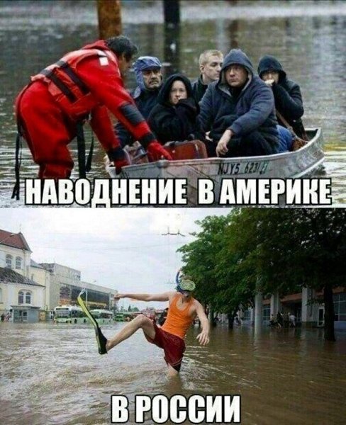   - 5  2018  17:31
