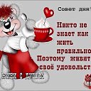 ���� �����, ��������� - ��������� 28 ������� 2017 � ������ ������ ��������