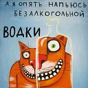 ���� Gohamen, ������ - ��������� 3 ��� 2018 � ������ ������ ��������