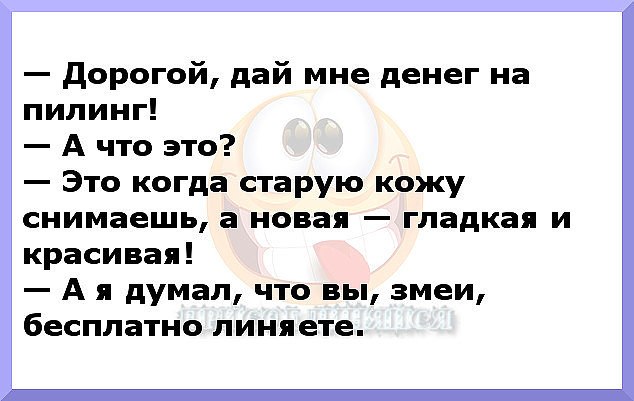   - 20  2018  12:45