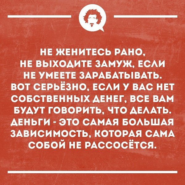   - 5  2018  02:44