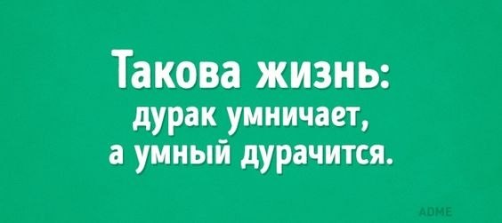    - 17  2018  03:43
