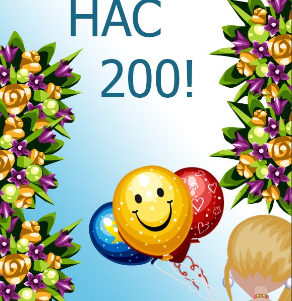 !  200) )) ) (  )   )