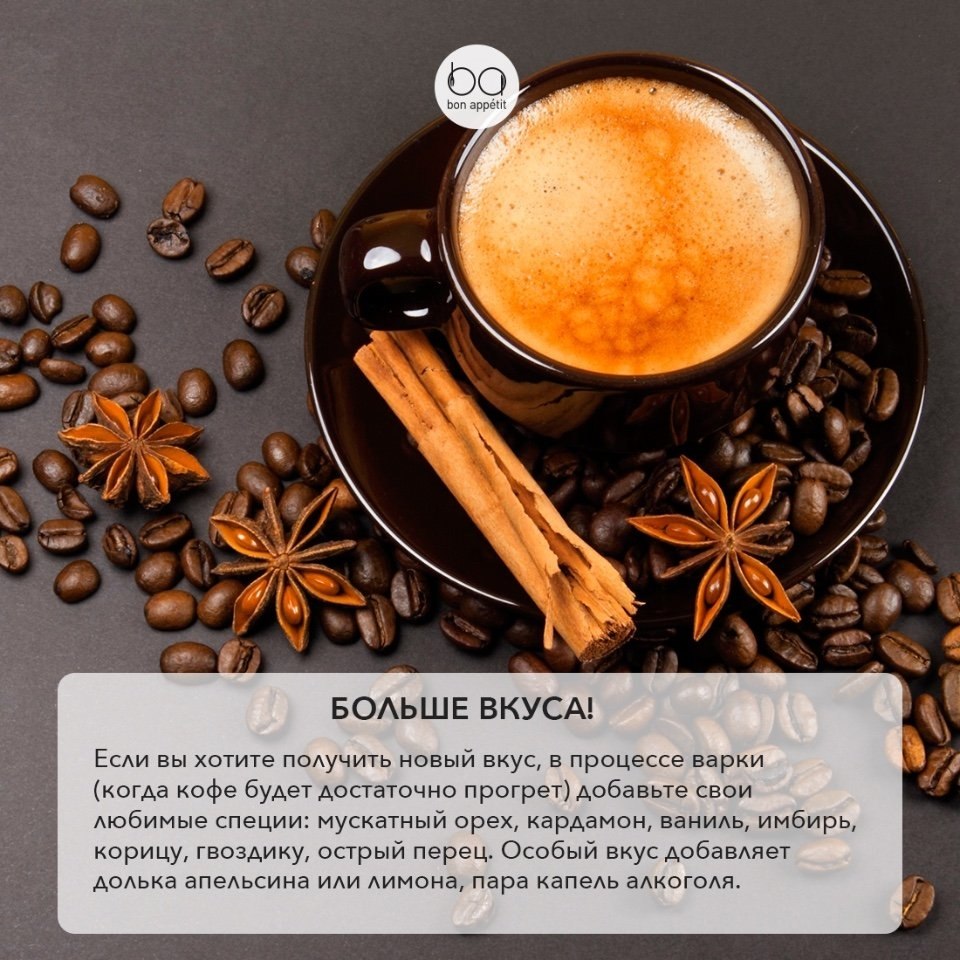 ��� ���������� �������, ����� ��� ���� ��� ��������� - 9