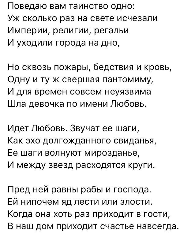  - 28  2018  11:39