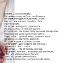 ��... �� ������... ��� ��������� �� ����... �� ������� ���� ����������
