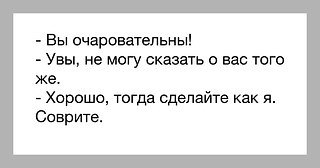  - 1  2018  17:53