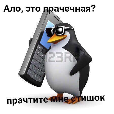     ,   D.- - 3