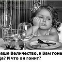 ���� Yuriy, ���������, 43 ���� - ��������� 7 ��� 2018 � ������ ���� ����������