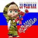 ���� �����, ������������, 55 ��� - ��������� 22 ������� 2018 � ������ ������ ��������