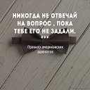 ���� Sergey, ������������, 53 ���� - ��������� 16 ������ 2018 � ������ ������ ��������