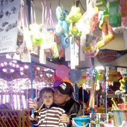 �����, ����, 61 ���