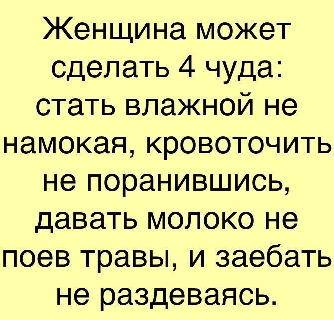    - 5  2018  03:02