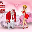 ���� �����, ����������, 57 ��� - ��������� 12 ������ 2018 � ������ �������