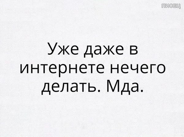  - 1  2018  20:46