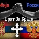 ���� Miroslav, ������� - ��������� 26 ������� 2017 � ������ ���� ����������
