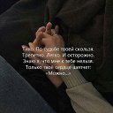 ���� Bella, �������, 51 ��� - ��������� 15 ������ 2018 � ������ ���� ����������