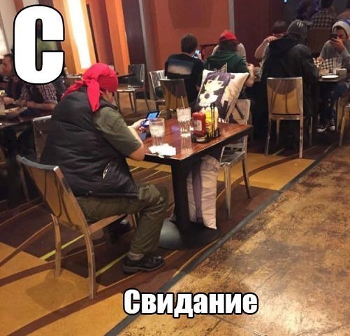 ? ,  ! - 14  2017  03:26