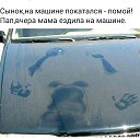 ���� ������, ������, 46 ��� - ��������� 7 ������� 2017