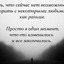 ���� �������, ���� - ��������� 21 ���� 2018 � ������ ������ ��������