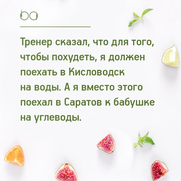 #@bon
