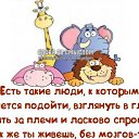 ���� ������, ������, 66 ��� - ��������� 26 ������ 2017 � ������ ������ ��������