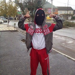 ���� ����, ������, 30 ��� - ��������� 8 ������� 2017