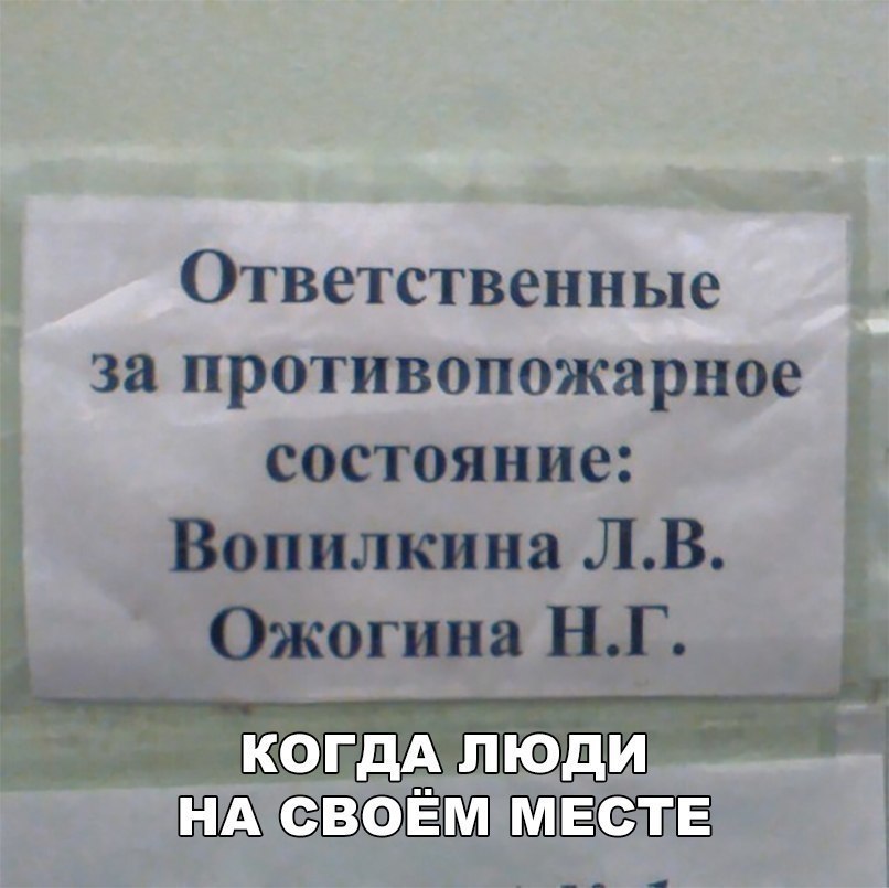    :D - 1  2018  02:35