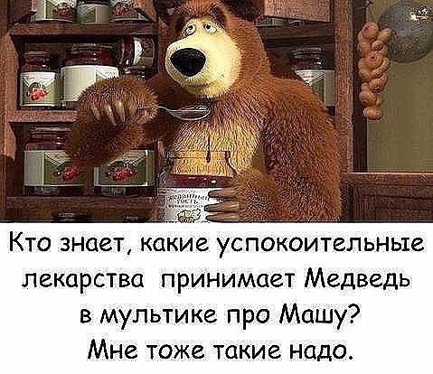------